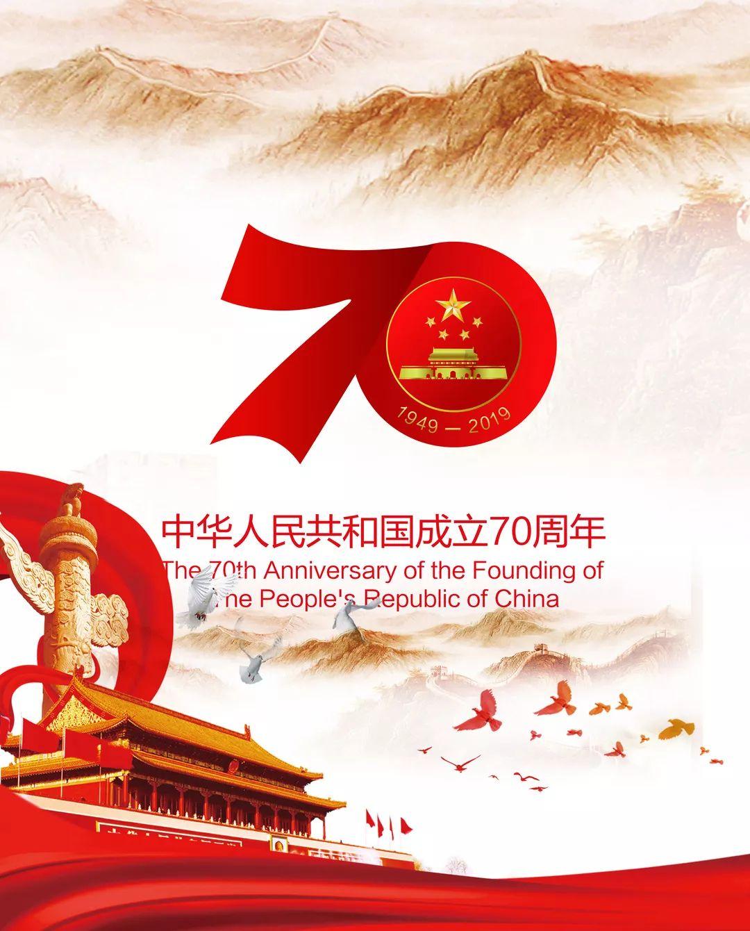 五彩泡泡
